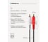Межблочный кабель PROCAST cable 2RCA/2RCA.5 2RCA m-2RCA m, длина 5m, цвет черный НФ-00000418 6