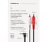 Кабель PROCAST cable C-MJ/2RCA.2 сом 3,5mm miniJack TRS-2RCA male, 2m, черный НФ-00000422 3