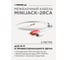 Межблочный кабель PROCAST cable M-MJ/2RCA.2 3,5mm miniJack TRS-2RCA male, 2m, белый НФ-00000423 4