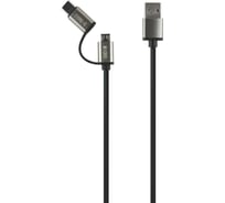 Дата-кабель Red Line USB - micro USB+Type-C, черный УТ000013652