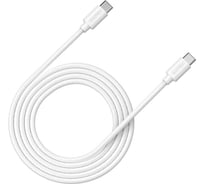 Кабель Canyon C-12, USB Type C - USB Type C, белый CNS-USBC12W