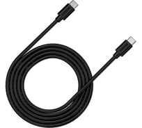 Кабель Canyon C-12, USB Type C - USB Type C, черный CNS-USBC12B