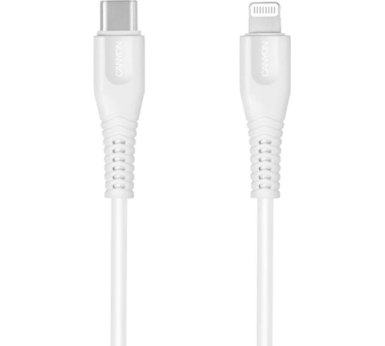 Кабель Canyon MFI-4 для iPod, iPhone, iPad MFI USB Type-C/Lightning, 1,2 м White CNS-MFIC4W