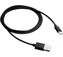 Кабель Canyon UC-1 USB Type C/USB 2.0, 1 м Black CNE-USBC1B