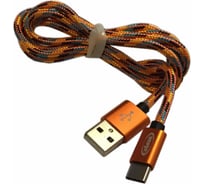 Кабель Type C to USB2.0 Облик цветной 872 УТ-00000364