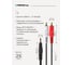 Межблочный кабель PROCAST cable S-MJ/2RCA.5 3,5mm miniJack TRS-2RCA male, 5m, черный НФ-00000425 3