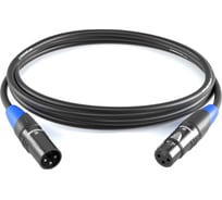Межблочный балансный кабель PROCAST cable XLR m/XLR f.2,5 XLR m/XLR f, 2,5m, черный НФ-00000420