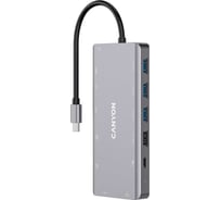 Мультипортовый хаб Canyon 13-в-1 DS-12 CNS-TDS12