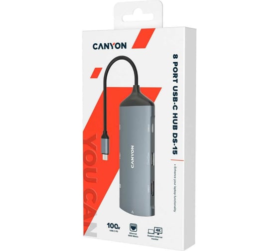 Мультипортовый хаб Canyon 8-в-1 DS-15 CNS-TDS15