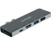 Переходник Canyon DS-5 CNS-TDS05B