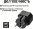 Блок на 2 гнезда TDM ELECTRIC 2П 2,5 А 250 B под плоскую вилку черный SQ1806-0306 4