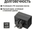 Блок на 3 гнезда TDM ELECTRIC 2П 2,5 А 250 B под плоскую вилку черный SQ1806-0305 4