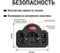Блок на 3 гнезда с выключателем TDM ELECTRIC с индикацией: 1x2П+3 16А+2x2П 2,5А под плоскую вилку 250B черный SQ1806-0302 3