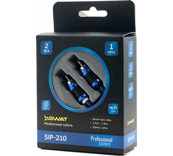 Межблочный кабель SWAT 2RCA-2RCA, 1.0 метров, витая пара, 2 экрана, медь SIP-210