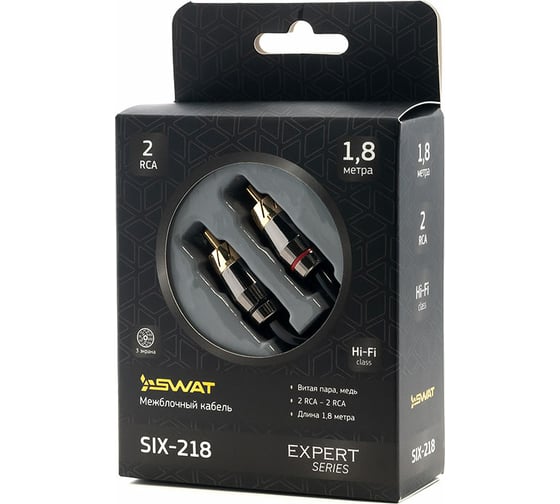 Межблочный кабель SWAT 2RCA-2RCA, 1.8 метров, витая пара, 3 экрана, медь SIX-218