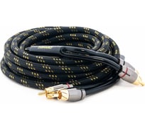 Межблочный кабель SWAT 2RCA-2RCA, 3.5 метров, витая пара, 3 экрана, медь SIX-235