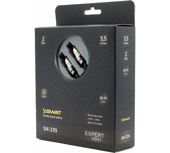 Межблочный кабель SWAT 2RCA-2RCA, 3.5 метров, витая пара, 3 экрана, медь SIX-235