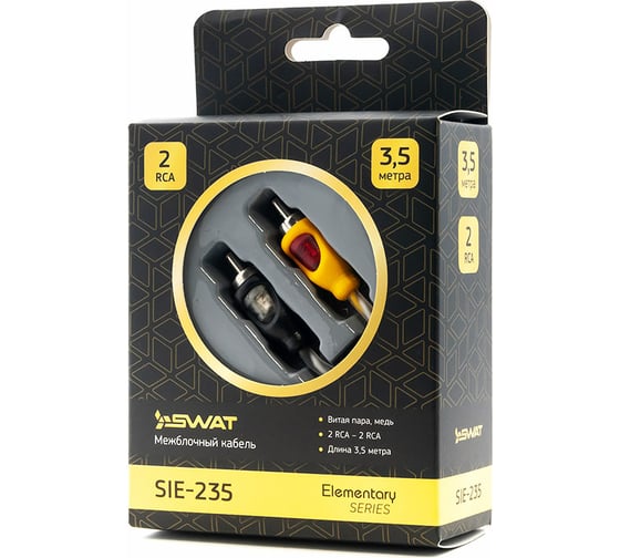 Межблочный кабель SWAT 2RCA-2RCA, 3.5 метров, витая пара, медь SIE-235