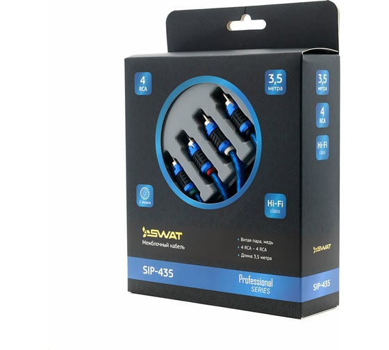 Межблочный кабель SWAT 4RCA-4RCA, 3.5 метров, витая пара, 2 экрана, медь SIP-435