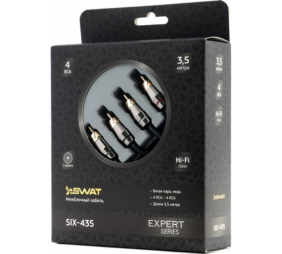 Межблочный кабель SWAT 4RCA-4RCA, 3.5 метров, витая пара, 3 экрана, медь SIX-435