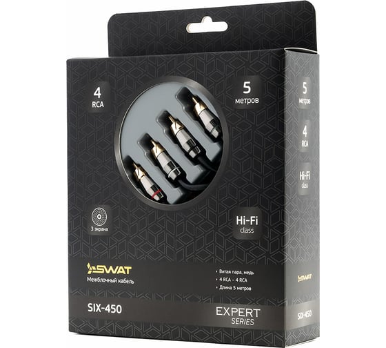 Межблочный кабель SWAT 4RCA-4RCA, 5.0 метров, витая пара, 3 экрана, медь SIX-450