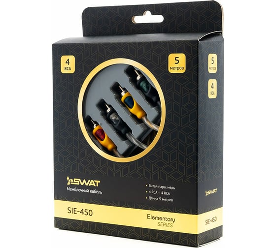 Межблочный кабель SWAT 4RCA-4RCA, 5.0 метров, витая пара, медь SIE-450