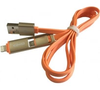 Кабель Облик micro USB & iphone 5/6 цветной 875 7522
