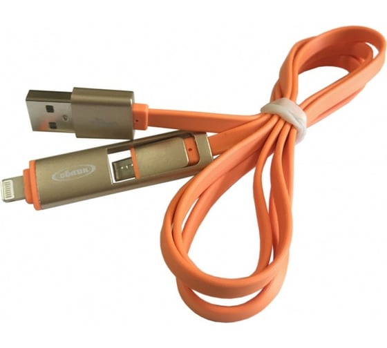 Кабель Облик micro USB & iphone 5/6 цветной 875 7522 1