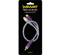 Y-коннектор SWAT, витая пара, медь SIE-2F