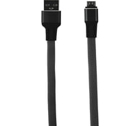 Дата-кабель Red Line Flat USB - Micro USB, черный УТ000029897