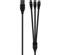 Дата-кабель Red Line 3в1, USB - microUSB+Lightning+Type-C, 2A, нейлон. оплетка, черный УТ000020993