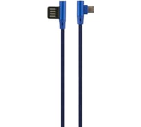 Дата-кабель Red Line Fit USB - Micro USB, синий УТ000015526