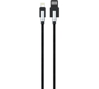 Дата-кабель Red Line Rare USB - Lightning, черный УТ000016014