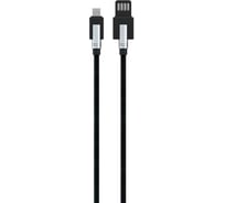 Дата-кабель Red Line Rare USB - Micro USB, черный УТ000016012