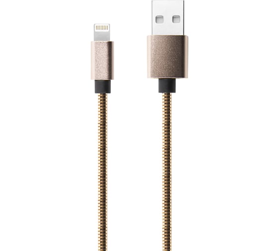 Дата-кабель Red Line S7 USB - 8 - pin для Apple, металлическая обмотка, золотой УТ000010469