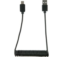 Дата-кабель Red Line Spiral USB - Type-C, черный УТ000015710