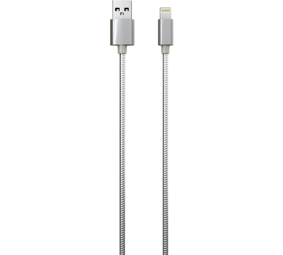 Дата-кабель Red Line S7 USB - 8 - pin для Apple, металлическая обмотка, серебристый УТ000010468 1