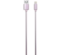 Дата-кабель Red Line S7 USB - 8 - pin для Apple, металлическая обмотка, розовый УТ000010470