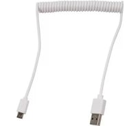Дата-кабель Red Line Spiral USB - Micro USB, белый УТ000026702