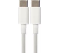 Дата-кабель Red Line Type-C - Type-C, 5А, белый УТ000026947