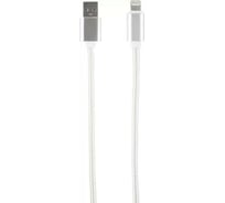 Дата-кабель Red Line USB – 8 – pin для Apple нейлоновая оплетка, серебристый УТ000013404