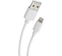 Дата-кабель Red Line USB - 8 – pin для Apple, 3А, белый УТ000029699