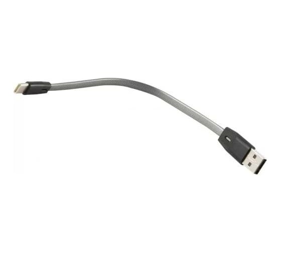 Дата-кабель Red Line USB - Type-C (20 см), 2A, серебристый УТ000031032