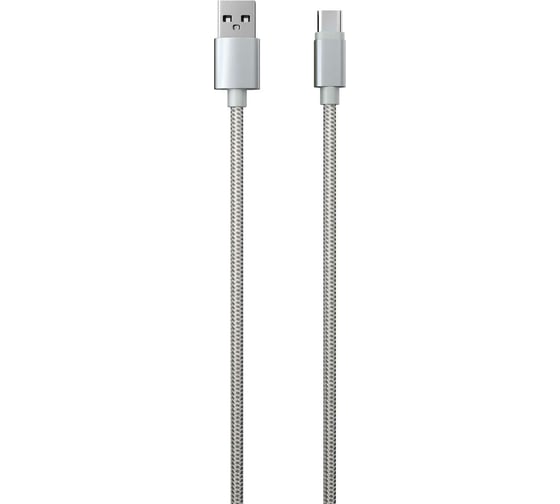 Дата-кабель Red Line USB - Type-C 2.0 нейлоновая оплетка, серебристый УТ000011693 1
