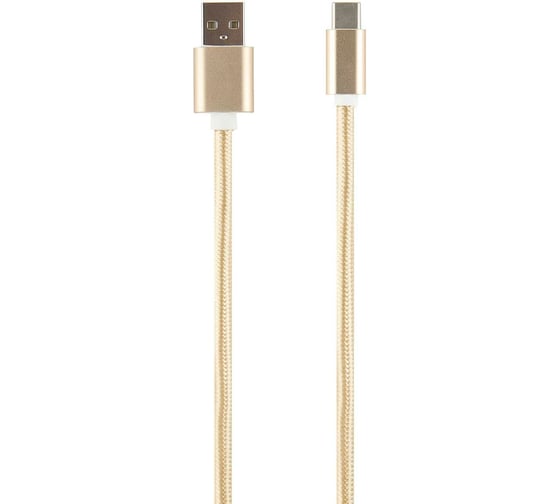 Дата-кабель Red Line USB - Type-C 3.0 нейлоновая оплетка, золотой УТ000013409
