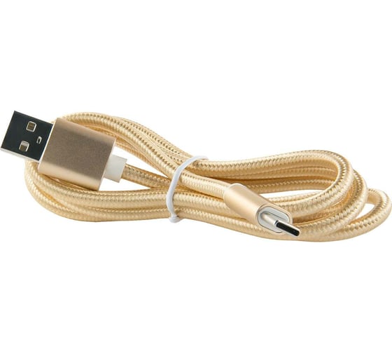 Дата-кабель Red Line USB - Type-C 3.0 нейлоновая оплетка, золотой УТ000013409