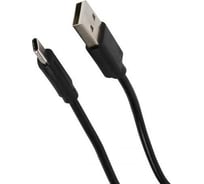 Дата-кабель Red Line USB - Type-C, 3А, черный УТ000029704