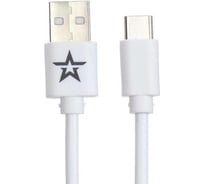 Дата-кабель Red Line USB - Type-C, белый, Армия России УТ000017391