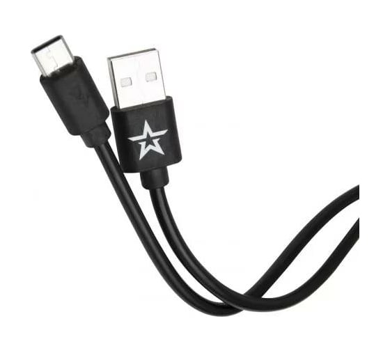 Дата-кабель Red Line USB - Type-C, черный, Армия России УТ000017392