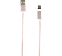 Дата-кабель Red Line магнитный, USB - 8-pin для Apple, нейлоновая оплетка, розовый УТ000012861